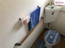 トイレリフォームの実例をご紹介！