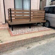 施工後　外構/ウッドデッキ